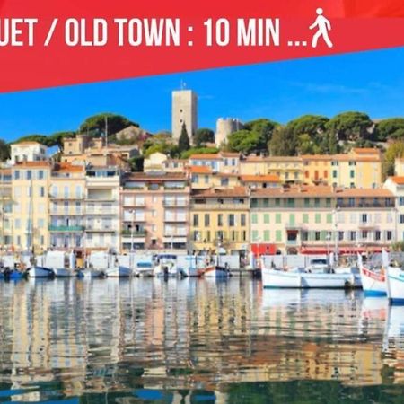 Cocoon Center - Rue D'Antibes - 200M Plage- Clim - Wifi - Unique Cannes Luaran gambar
